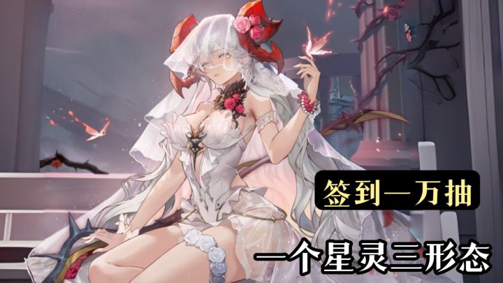 养成神明完成体❗️蒸汽神话RPG，护肝福利无压力❗️截图
