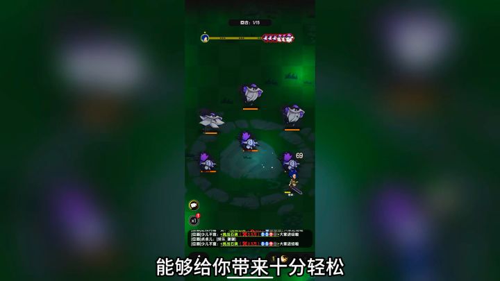 游戏介绍：杖剑传说：一款放置类游戏！截图