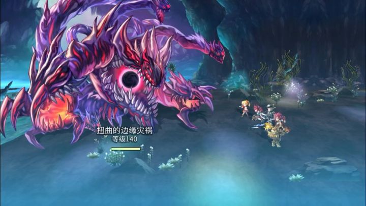 配布 5T扭曲的边缘灾祸截图