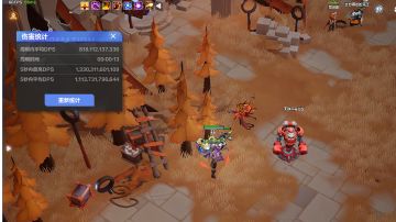 国服火炬圣枪1闪避自走雷150万闪避1.3万亿中配bd打造