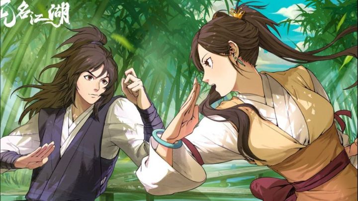 【无名江湖】武侠迷必玩➕8.4高分炸服❗️周年庆送百抽截图