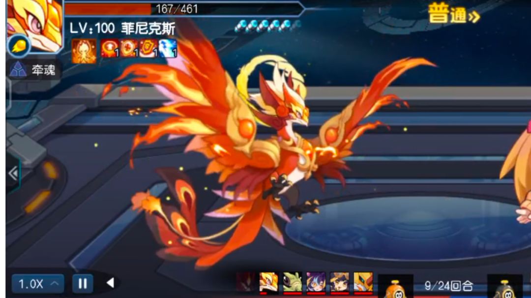 video-4117504