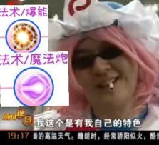 魔炮19秒四星雷丽莎，流程打法及进阶技巧教学