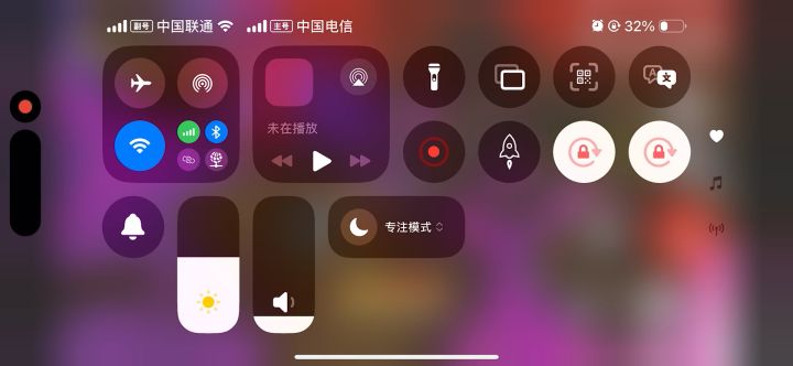 补最终 boss 战,无脑莽截图