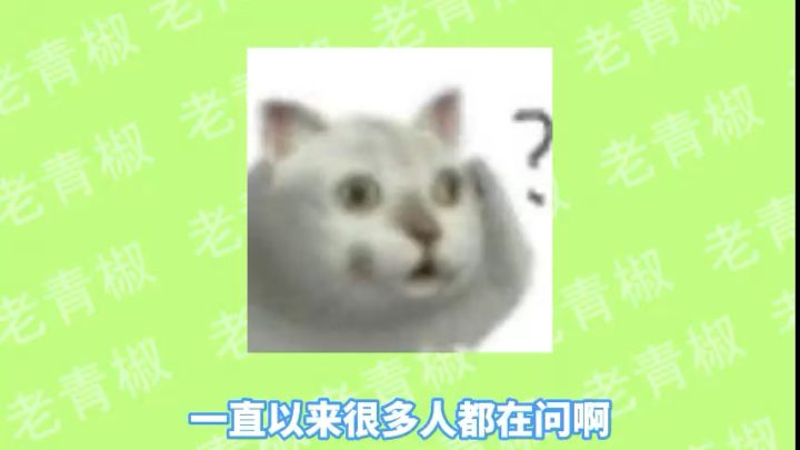上百李火旺同屏？问剑长生开启梦幻联动！截图