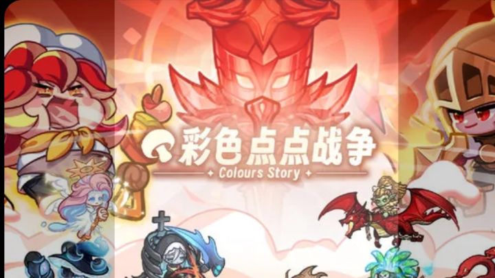 自走棋与Roguelike的神奇碰撞,玩过就上瘾!截图