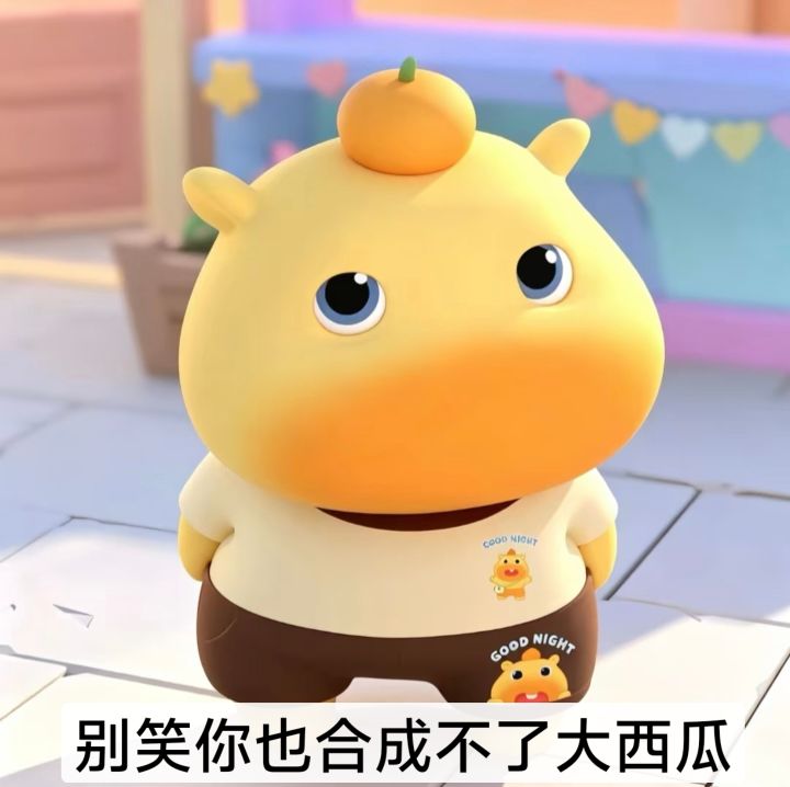分享一款解压休闲游戏截图