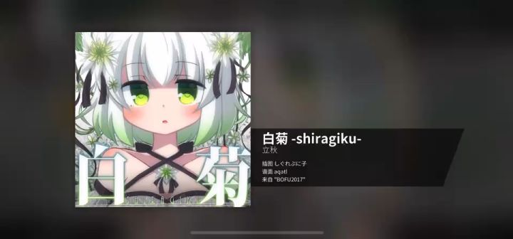 咋觉得比某些10、10+的还难呢?截图