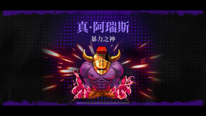 来吧,展示,属于棒球的时代终将不会谢幕截图