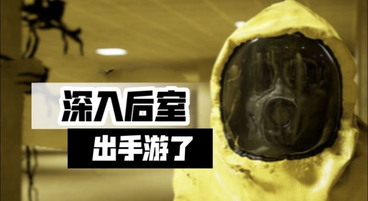 因为游戏太恐怖,这视频竟然修改了23次?截图