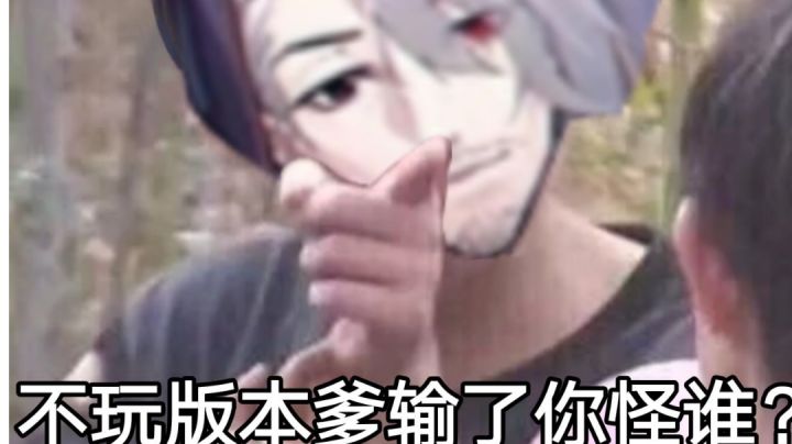 蒂塔:还就那个勾引成功截图