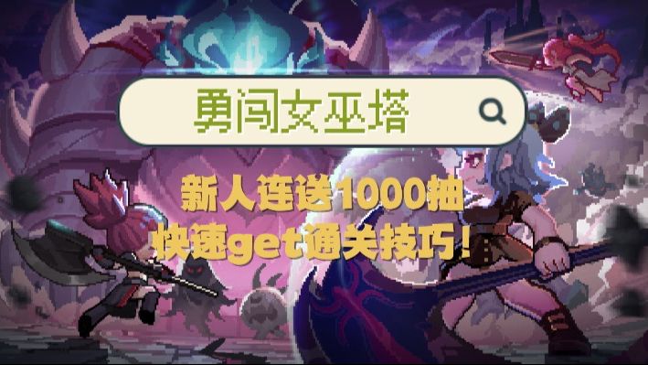 小姐姐一个比一个好看!打起架来也一个比一个狠!截图