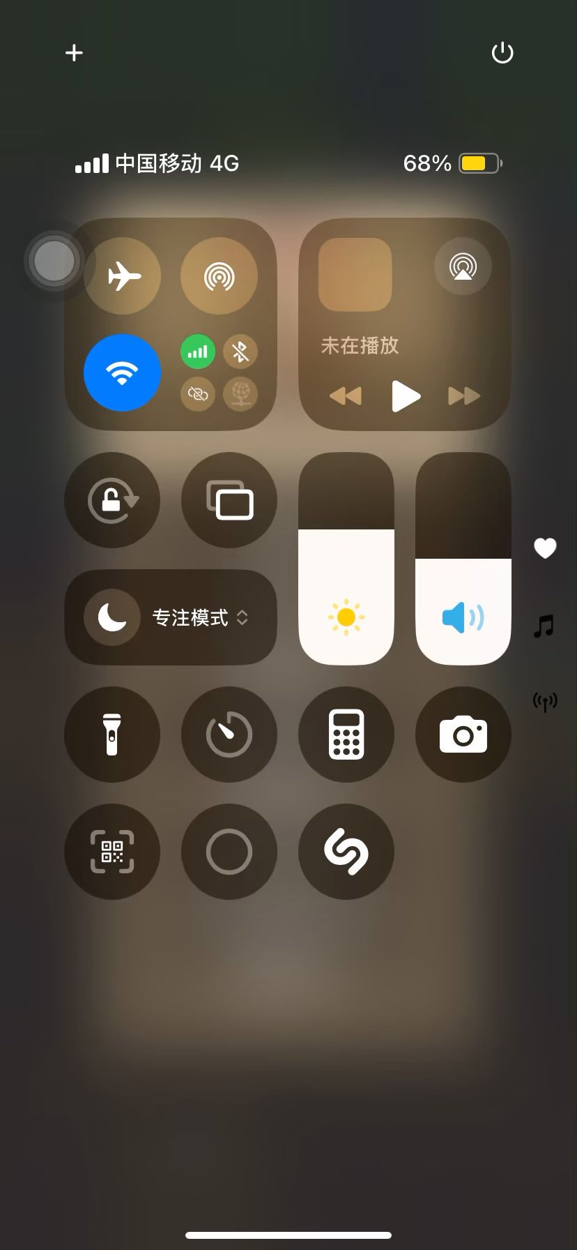 video-5721613
