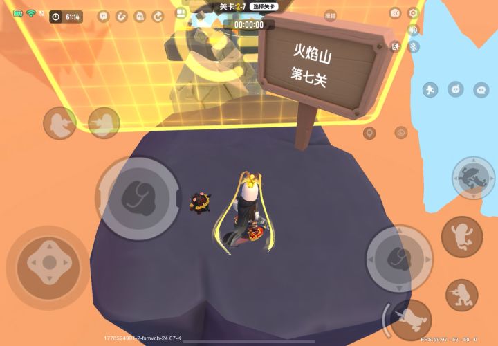 【西游：悟空的挑战】2-7:第二难关，找准节奏跳截图