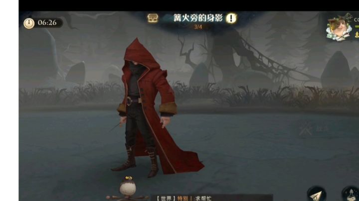 【哈利波特】单人通过篝火九未遂截图