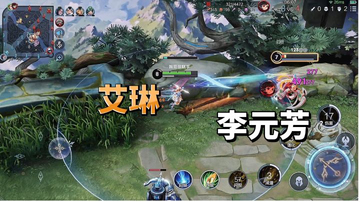 用辅助去打野,用射手去对抗路,这阵容真的离谱#童心闪耀#截图