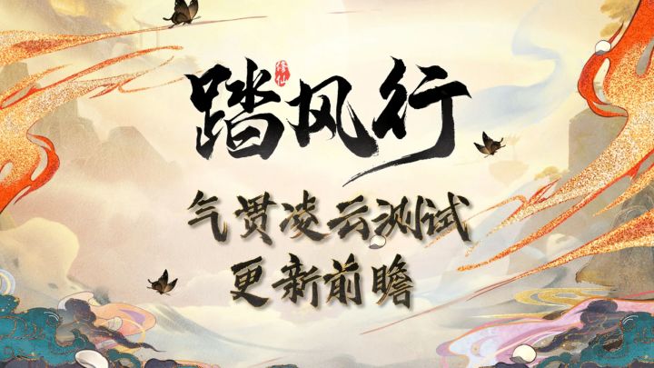 躺赢修仙不肝不累,放置修仙新体验,开启爆爽修仙路。截图