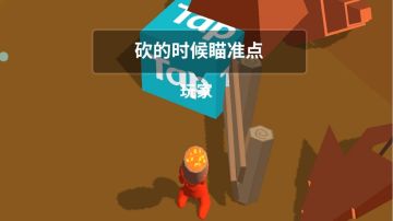 【拯救你的无聊】03 叫我瞄准TapTap的逆天游戏！#意想不到的魔性游戏#