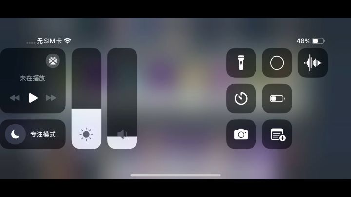 输了倒加8命元?秘境太好玩啦!!!截图