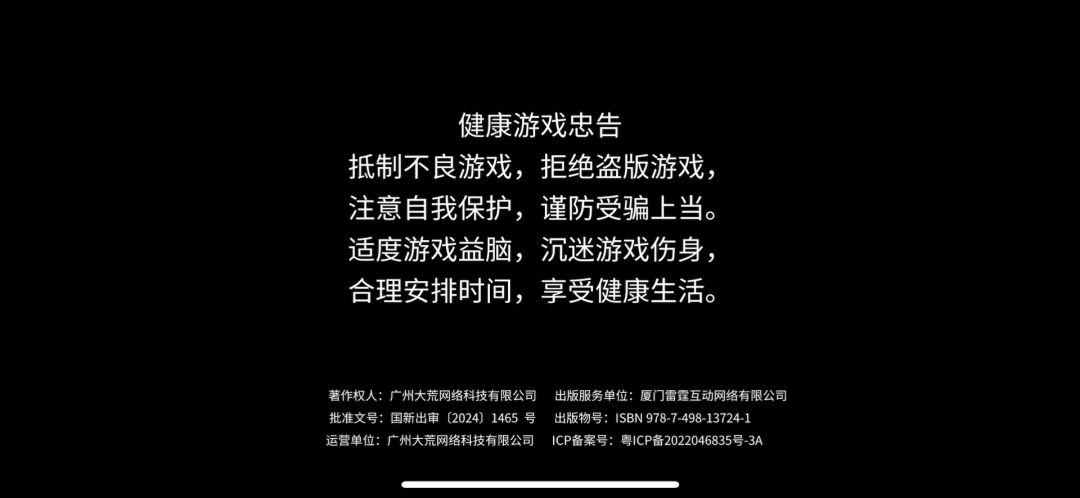 video-4754074