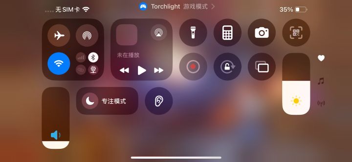 不是,你还修不修啊?直接放不了技能呢。截图