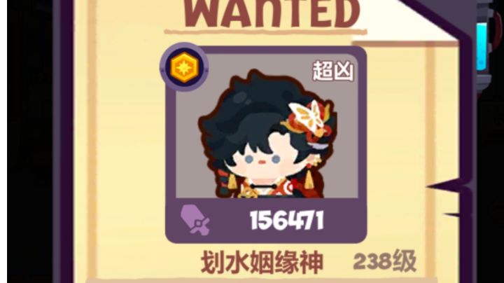 暴力美学,两回合带走截图