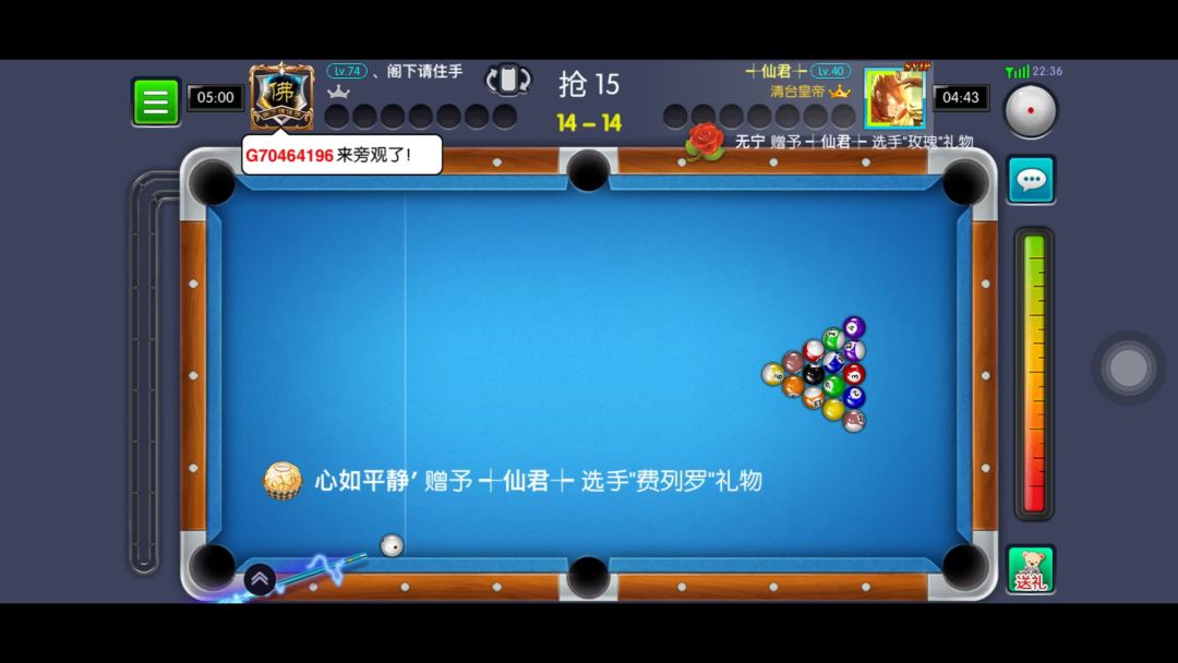 video-4100399