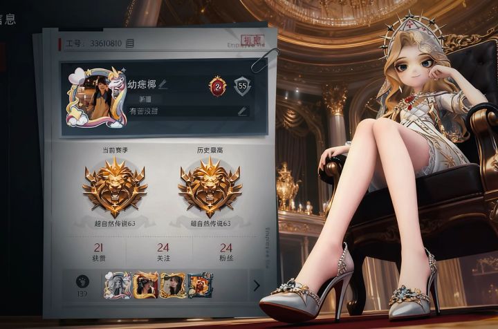 求带有一起玩的吗截图