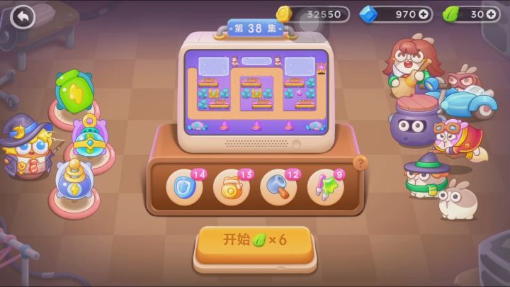 保卫萝卜4 阿波与魔法宝藏 普通第38关 电击塔截图