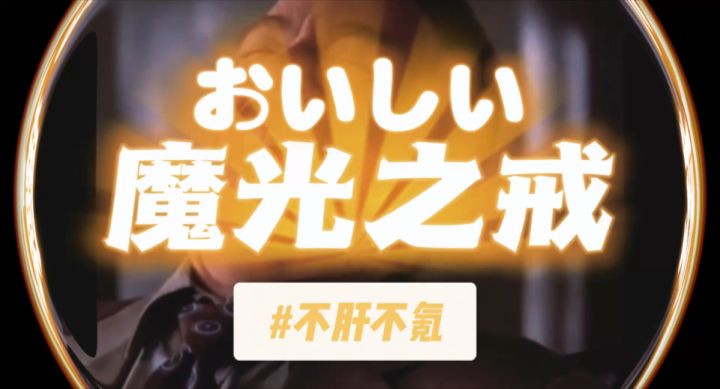 老板,我不加班截图
