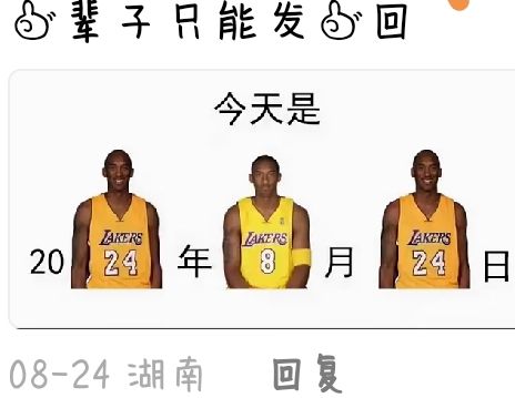 相中大奖的--狂喜~~截图