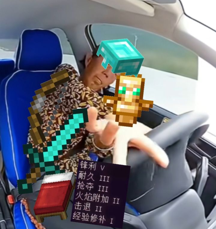 我的世界:机关枪截图