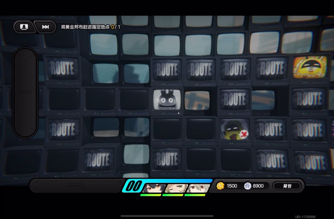 video-4251112