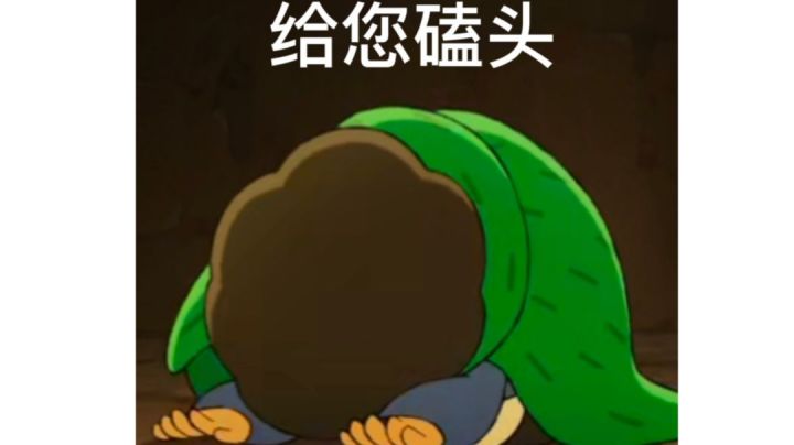 普通玩家+古大陆的神器+屌炸天+初始武器截图