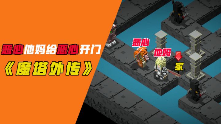 [游戏测评]这年头居然还有这么震撼的游戏？#我的TOPONE游戏#截图