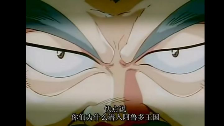 哈哈阿鲁多居然有自己的国家截图