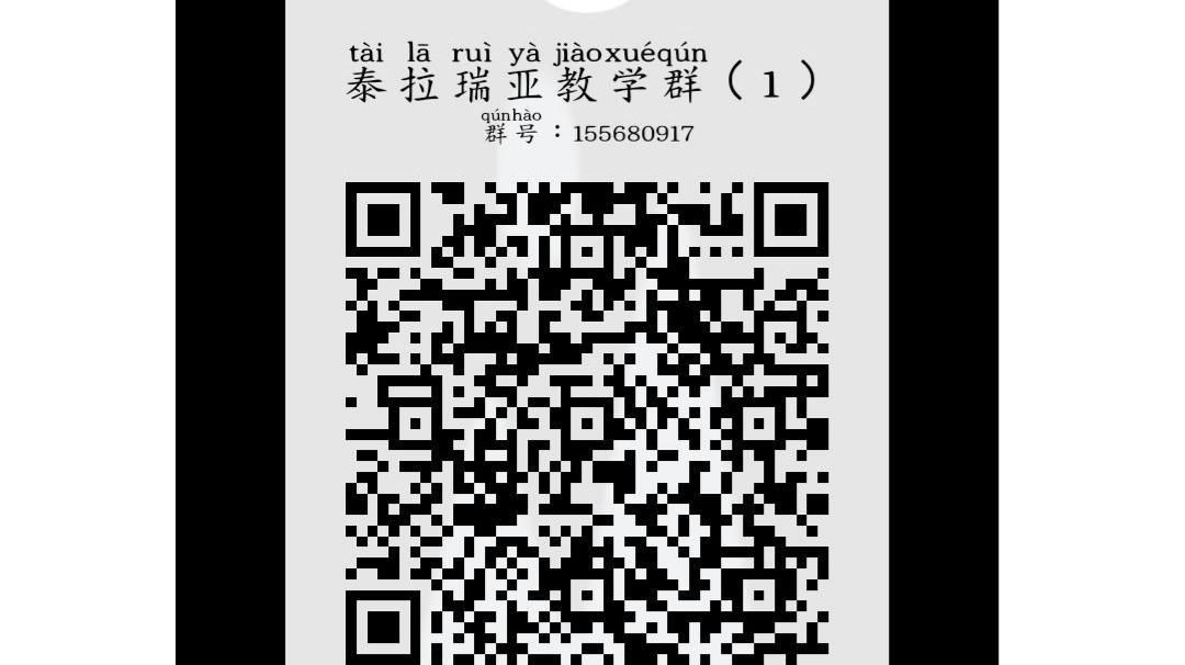 【打月总】截图
