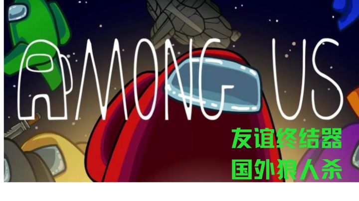 好玩是挺好玩,但是人是真的少,局也凑不齐#大家都在搜#截图
