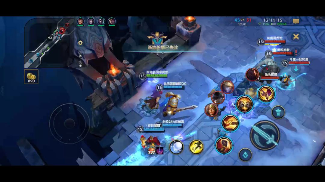 video-3905837