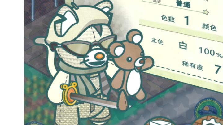 杀手白猫,直播作案截图