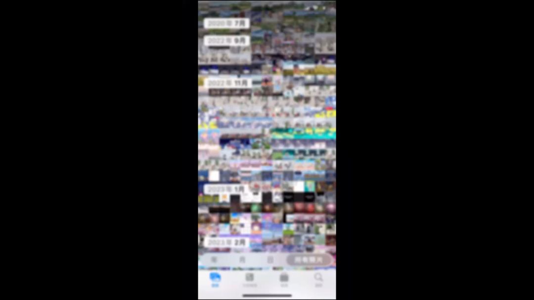 video-3594358