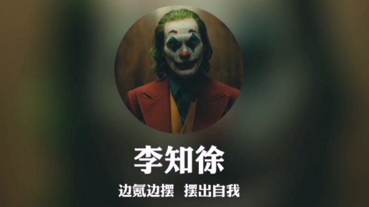 虚空租赁培养顺序-不同阶段的培养方向截图
