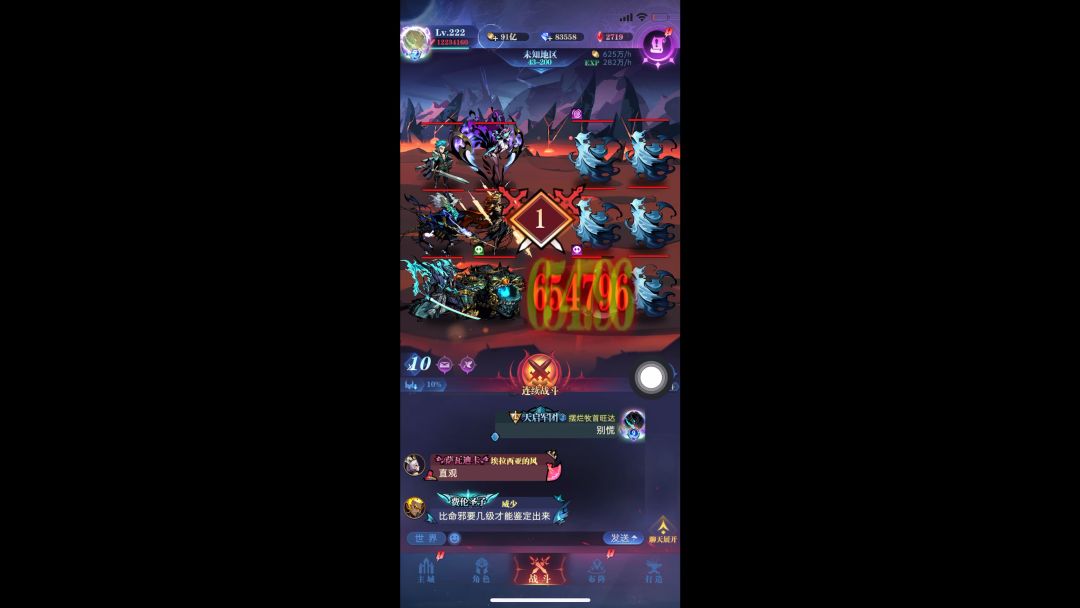 video-3939594