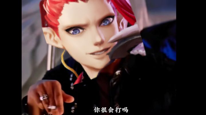 逢 魔 下 饭 集 锦 19截图