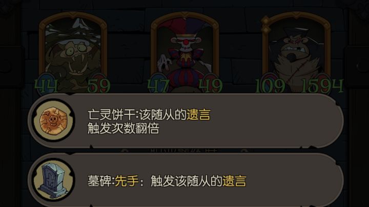 没研究透   再看看截图