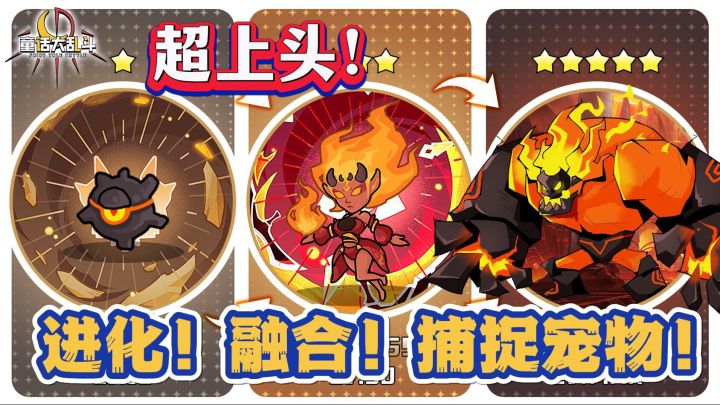 摸鱼必备、可离线挂机的异世界休闲手游,爱上你是必然的!截图