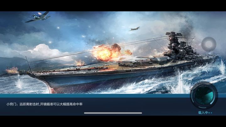自己看截图