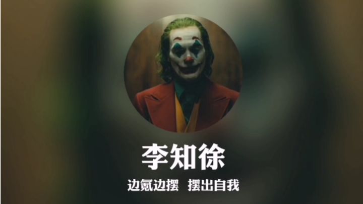 远征最强英雄:骨王全解截图