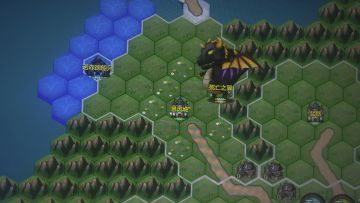 洛丹伦之战做到大地的裂变