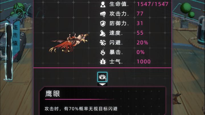 航海战斗只需要烟雾弹和轰炸机截图